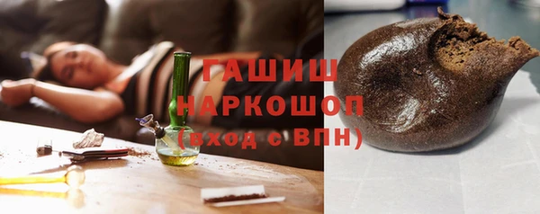 амф Арсеньев