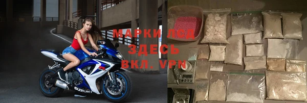 амф Арсеньев