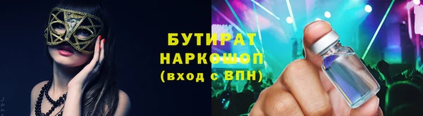 метадон Пересвет