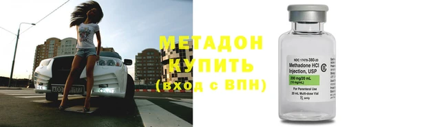 амф Арсеньев