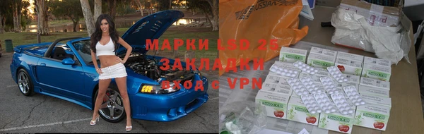 MDMA Армянск
