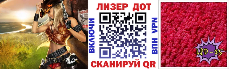 Марки N-bome 1,5мг  где можно купить   Минеральные Воды 